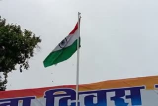 Minister Jaisingh Agarwal hoisted the flag in Korba