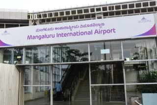 Mangalore International Airport