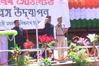 76th independence day celebrated in biswanath