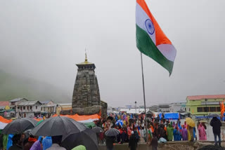 Kedarnath dham