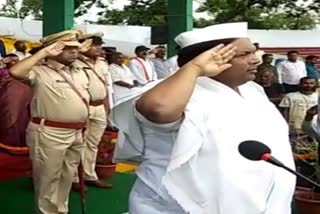 Agriculture Minister hoisted flag on Independence Day in Giridih