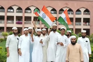 Azadi ka amrit mahotsav celebrated with pomp and gaiety at Darul Uloom Deoband