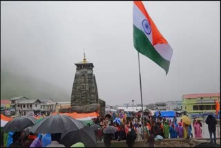 INDEPENDENCE DAY 2022 CELEBRATED IN KEDARNATH DHAM