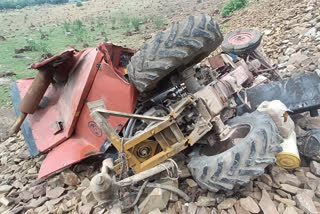 Sidhi Road Accident Tractor fell into 300 feet deep gorge one killed two seriously injured