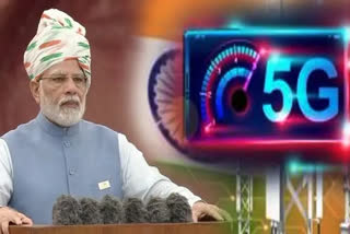 TEKED 5g network benifits told by PM Modi in 75 independence day speech