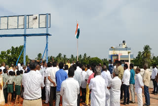 கும்பகோணம் மாநகராட்சியில் தலைகீழாக ஏற்றப்பட்ட தேசியக்கொடி