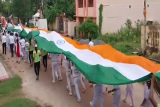 students celebrated 76th independence day with triranga rally in jajpur