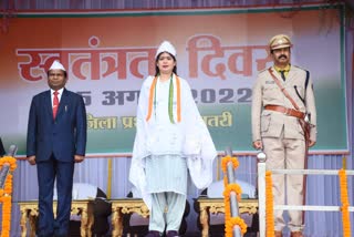 independence day celebrated in dhamtari