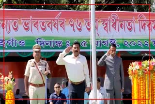 Minister Ranjeet Kumar Dass Hoisting Flag in Bongaigaon