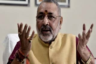 Giriraj Singh attack on JDU RJD