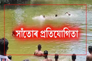 Swimming Competiton held in Barpeta on the occasion of Independence Day