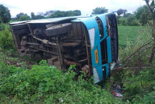 Ujjain Bus Overturned