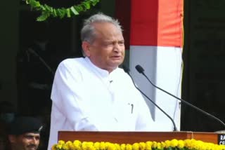 CM Gehlot target Central government