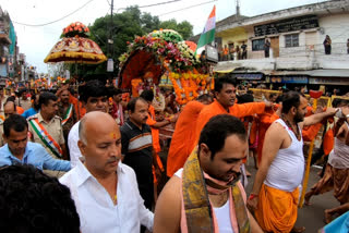 Ujjain Mahakal Sawari