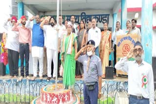 Tricolor hoisted in Pandariya