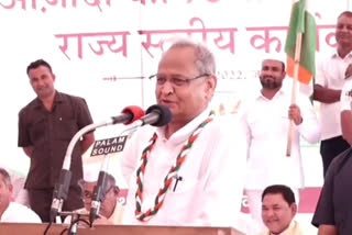 Raj CM Gehlot counters PM Modi and accuses BJP for Black money