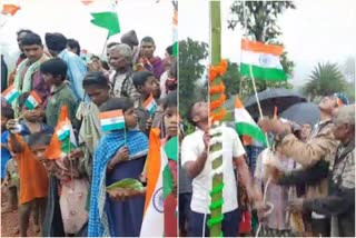 chhattishgarh village hoisted tricolor flag for the first time