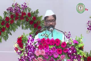 cm hemant soren