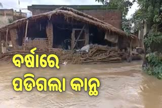 WATER LOGGING SITUATION IN RAYAGADA AFTER HEAVY RAIN