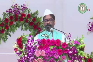 cm hemant soren