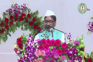 cm hemant soren on industry in jharkhand