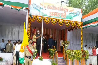 flag hoisting in surguja