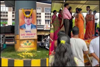 Savarkar portrait exhibition in Gurupura