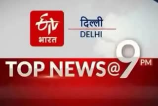 delhi update news