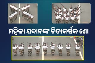 ଯବାନଙ୍କ ବୀରତ୍ବ ଦେଖିଲା ଦେଶ