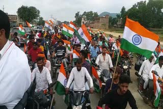 tiranga-yatra-taken-out-in-barkatha