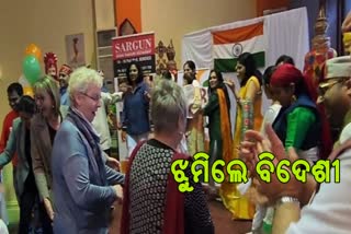indian people celebrated azadi ka amrit mahotsav in Australia