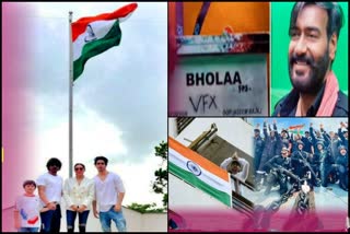 Har Ghar Tiranga Campaign in Bollywood