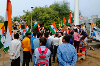 Snatching the National Flag AAP MLA Event