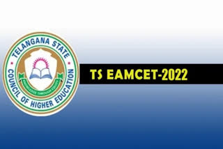 TS EAMCET