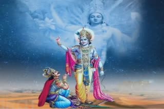 Krishna Janmashtami 2022