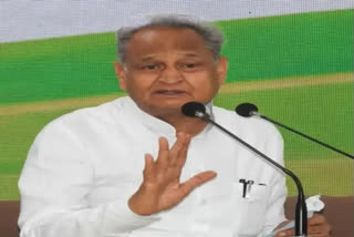 Rajasthan CM Gehlot on 3 day Gujarat tour from today