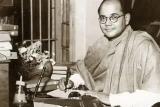 Netaji Subhash Chandra Bose