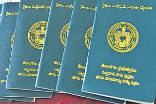 Fake Passbooks in Wanaparthy