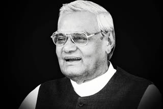 Atal Bihari Vajpayee death anniversary