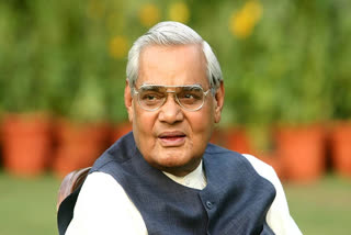 Atal Bihari Vajpayee death anniversary