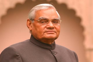Atal Bihari Vajpayee Punyatithi