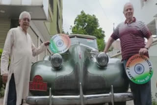 vintage car show in hyderabad As part of the celebrations of 75 years of independence
