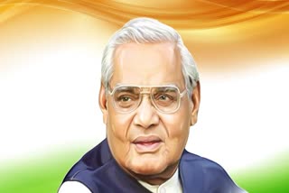 Contribution of Atal Bihari in the formation of Chhattisgarh