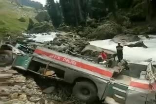 Jammu and Kashmir Bus Accident