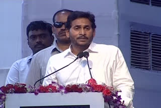 CM Jagan