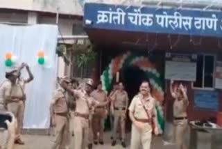 Police Dance On Independence day