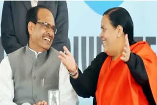 Uma Bharti On Cm shivraj