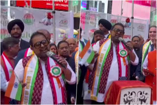 Aazadi ka amrit mahotsav  indian flag hoisted at Times Square  Times Square New York  സ്വാതന്ത്ര്യത്തിന്‍റെ 75ാം വാര്‍ഷികം  ന്യൂയോര്‍ക്ക് ടൈംസ് സ്‌ക്വയര്‍  ഇന്ത്യന്‍ സ്വാതന്ത്ര്യദിനം  Indian independence  ശങ്കര്‍ മഹാദേവന്‍  shankar mahadevan