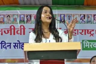 Amrita Fadnavis