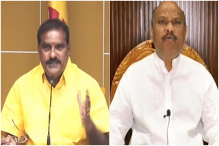 TDP NIMMALA AND AYYANNA